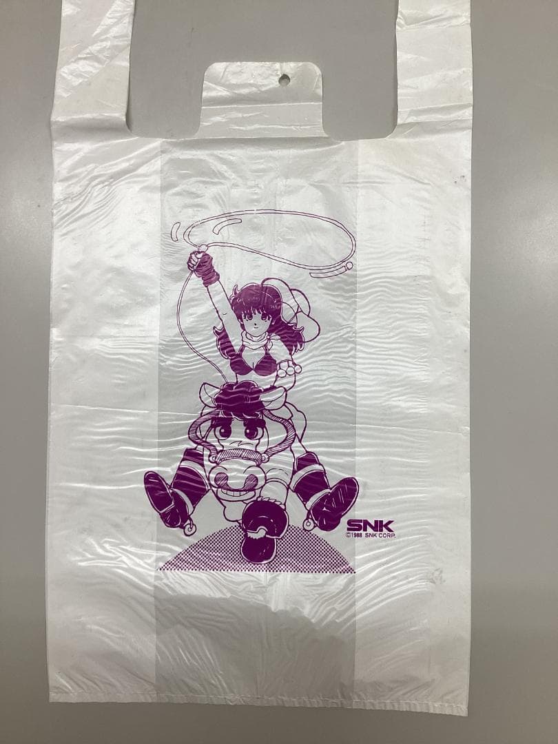 JALECO AMショー？ カタログ 【レア】 - メルカリ