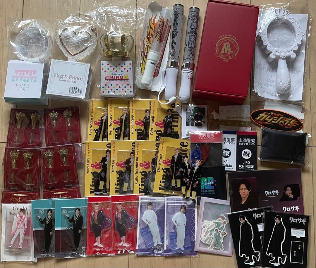 アイドル King&Prince Number_i CD DVD