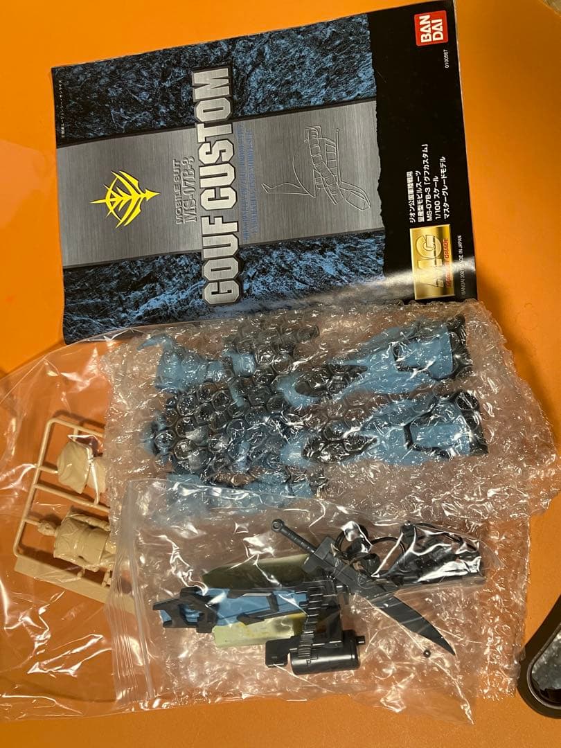 MG HG SDジャンクガンプラ28体 詰め合わせセット - メルカリ