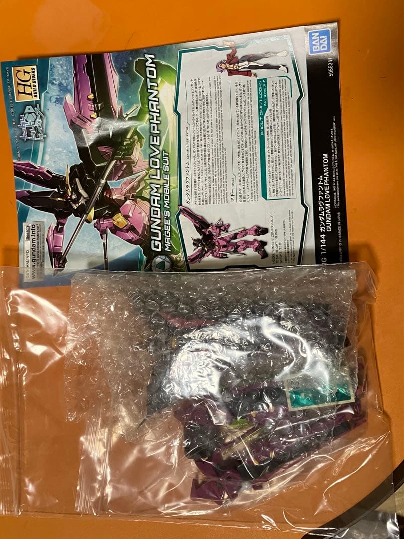 MG HG SDジャンクガンプラ28体 詰め合わせセット - メルカリ