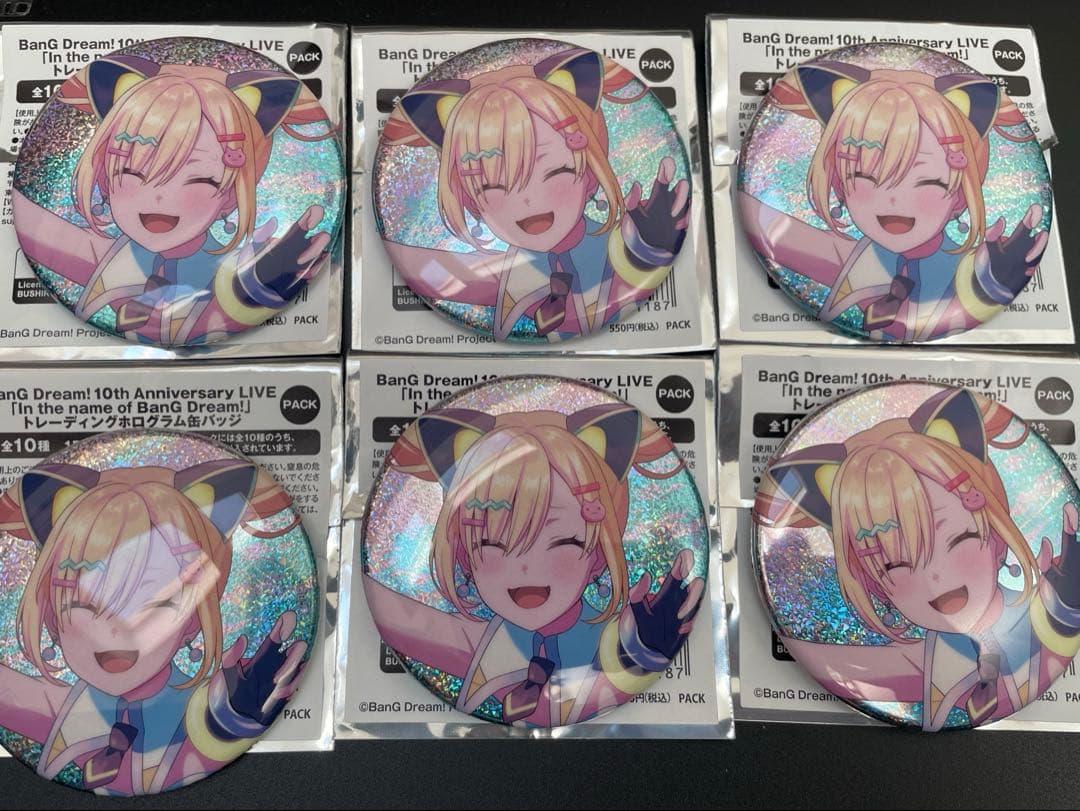 バンドリ 10周年 ホログラム缶バッジ 仲町あられ 6点 - メルカリ