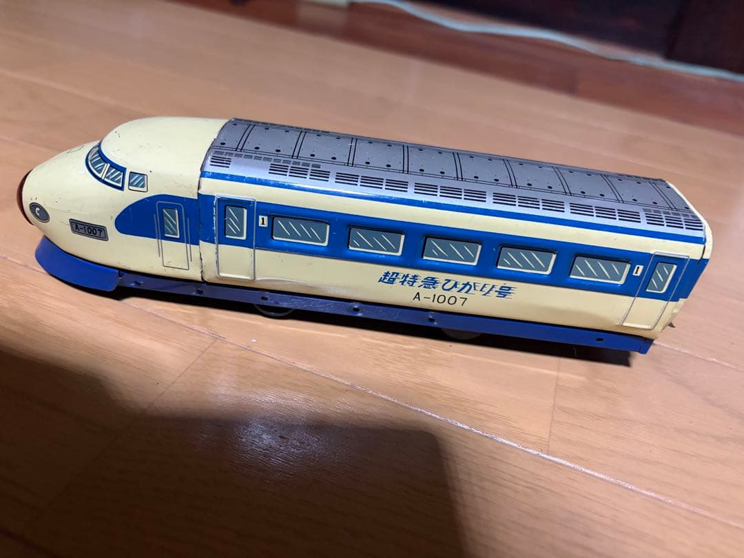 米澤製ブリキ 超特急ひかり号A-1007 昭和レトロ
