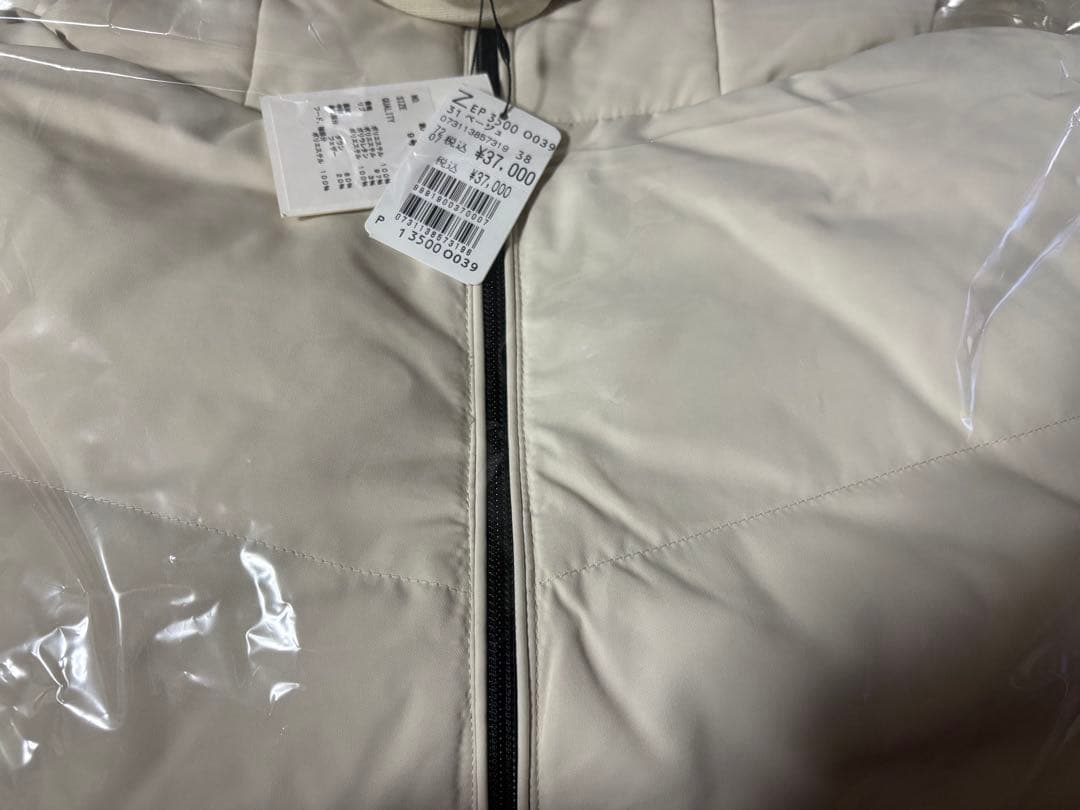 ユ*ン様 ヤマダヤ 福袋 2026 CLOVE アウター入り - メルカリ