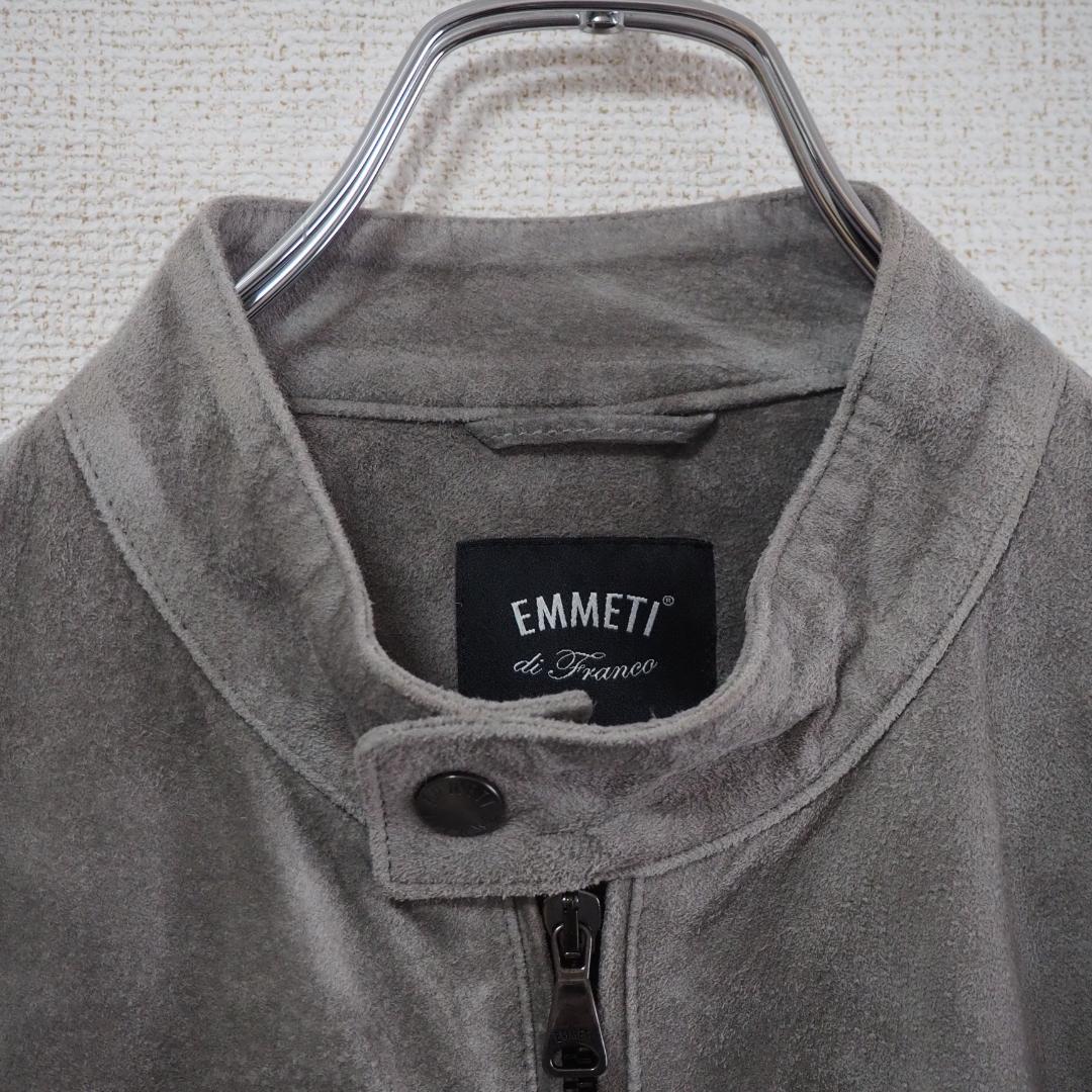 最高級】 EMMETI スエードライダースジャケット 灰