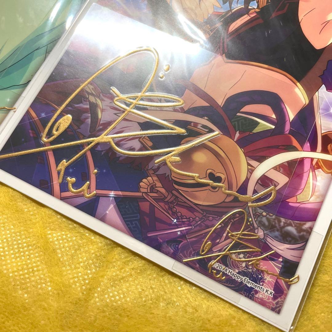 あんスタ 朔間零 朔間凛月 サインステッカー 金 レア セット