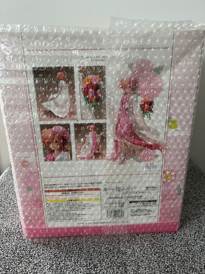 フリュー　やはり俺の青春ラブコメはまちがっている。由比ヶ浜結衣　白無垢　美品