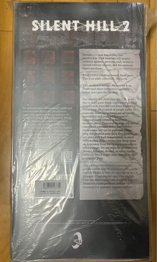 【新品未開封】サイレントヒル2 レッドピラミッドシング 1/6フィギュア