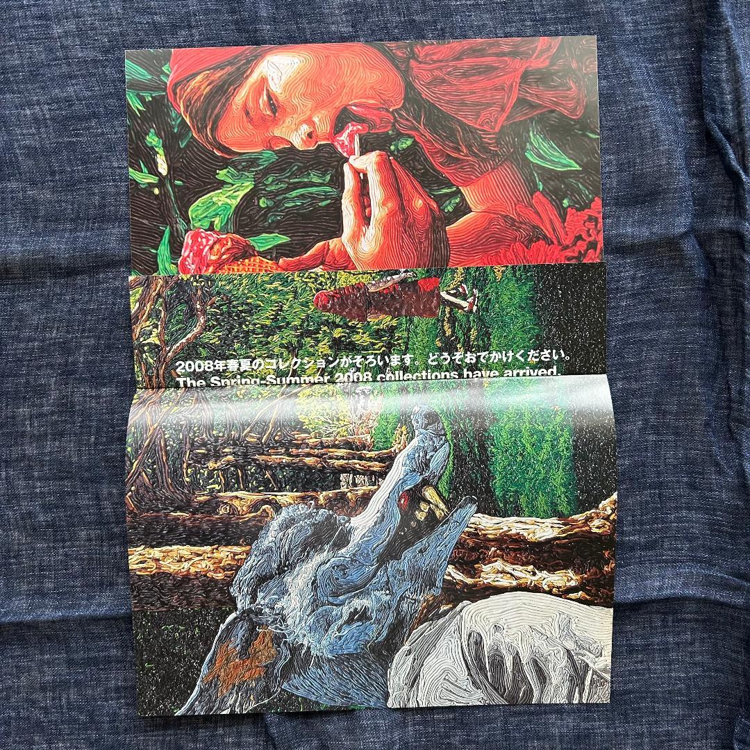 08~25 COMME des GARCONS DM No.1／18冊セット - メルカリ