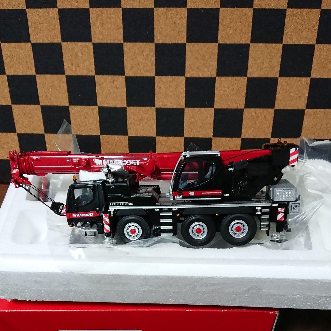 1/50 レア マムート LTM1050 建機 WSI クレーン車 マムート特注MAMMOET Liebherr LTM1750-9.1 telescopic craneモバイル