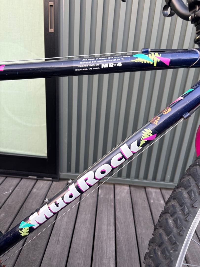 OLD MTB MudRock MR-4 マウンテンバイク 26インチ - メルカリ