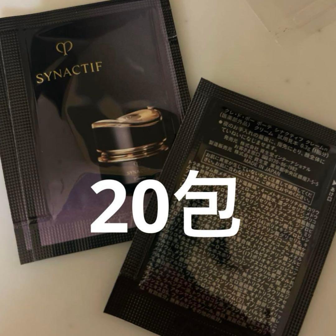 かずみ様 リクエスト 2点 まとめ商品 カズミ様 リクエスト 2点 まとめ