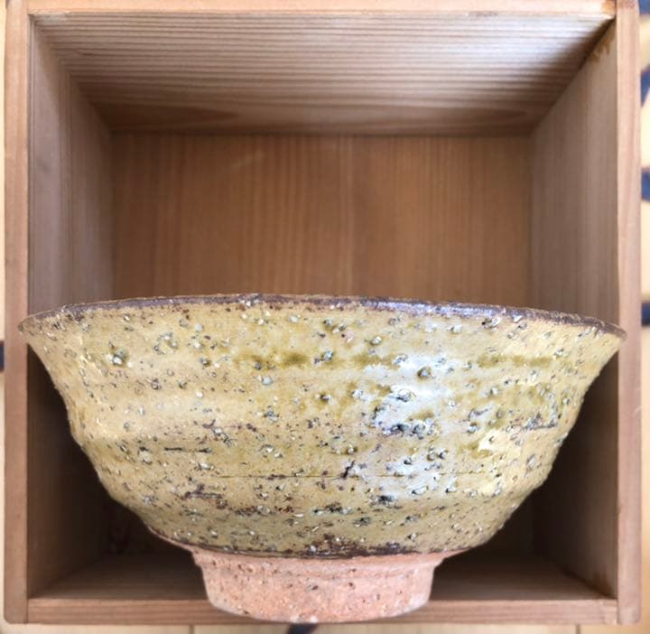 信楽  三代 高橋楽斎 茶碗 信楽焼き 傷なし完品