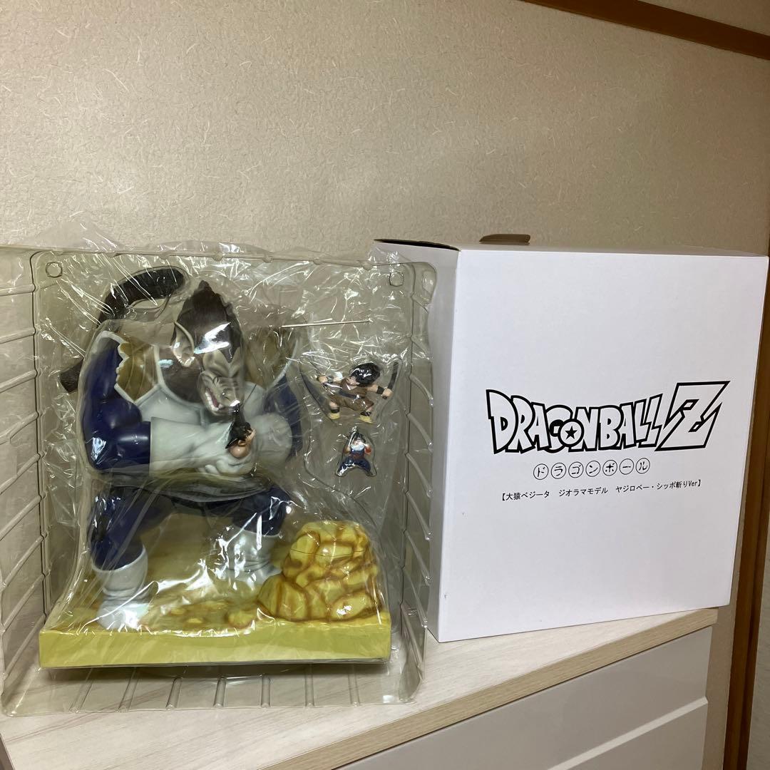 ドラゴンボール大猿 ジーマ 大猿ベジータ ジオラマモデル ヤジロベー