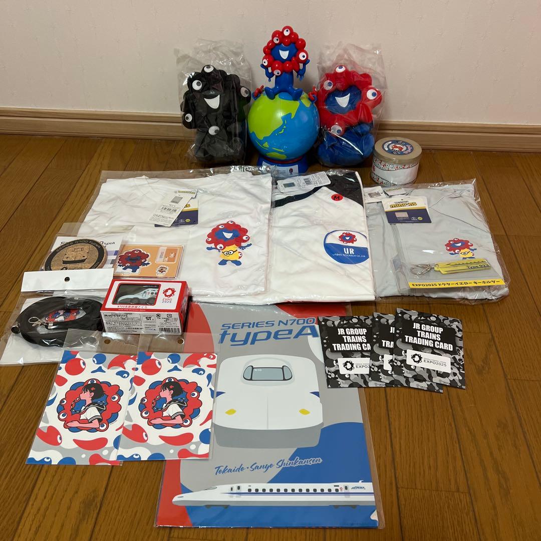 ミャクミャクお手玉風ぬいぐるみSノーマル・黒 大阪関西万博おたのしみ