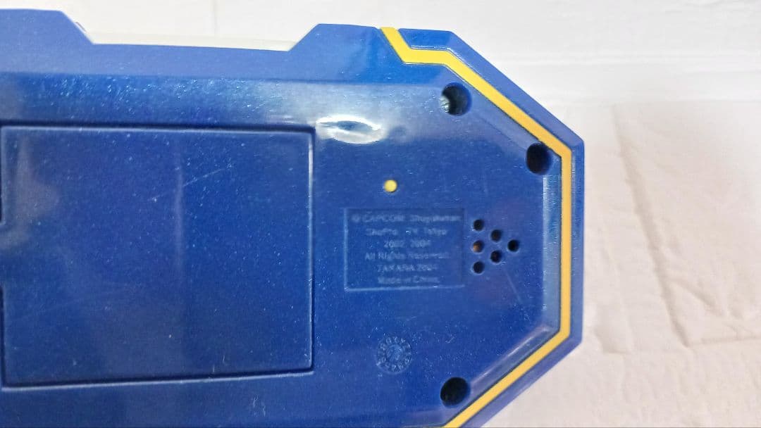 希少ロックマンエグゼストリーム プログレスペット熱斗バージョンバトルチップ付