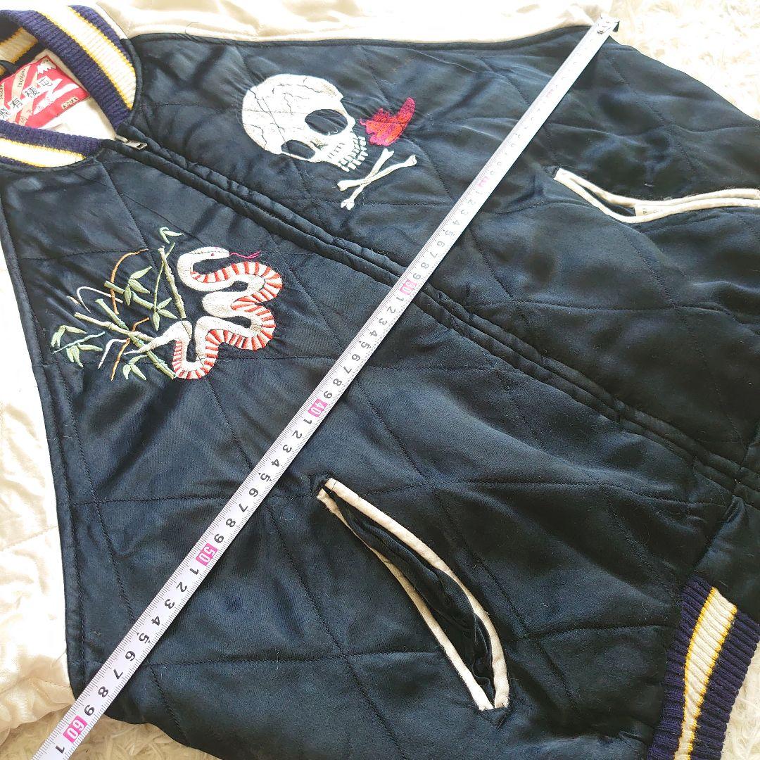 レア】ヒューストン 飛有棲屯 スカル 龍 蛇 漢字タグ スカジャン L