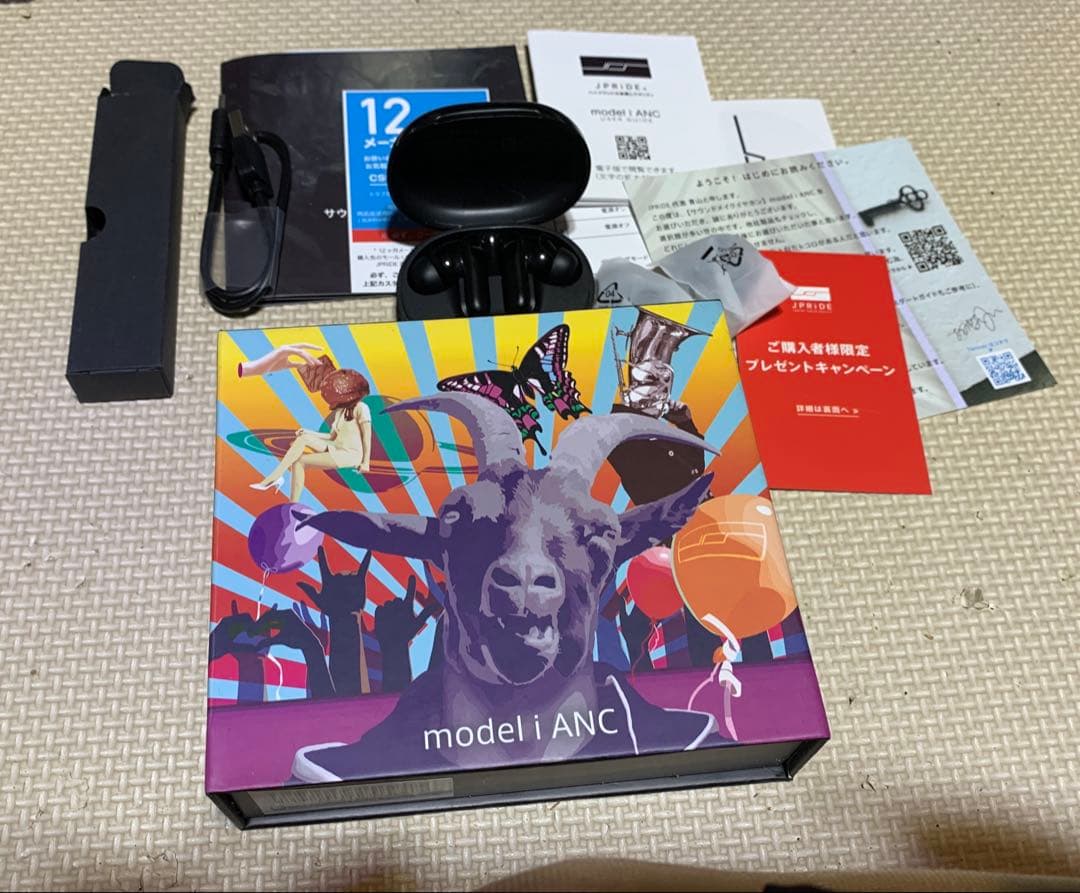 JPRiDE サウンドメイクワイヤレスイヤホン model i ANC JPRiDE model i ANC レビュー｜ユーザー自身が好みの音にカスタマイズ
