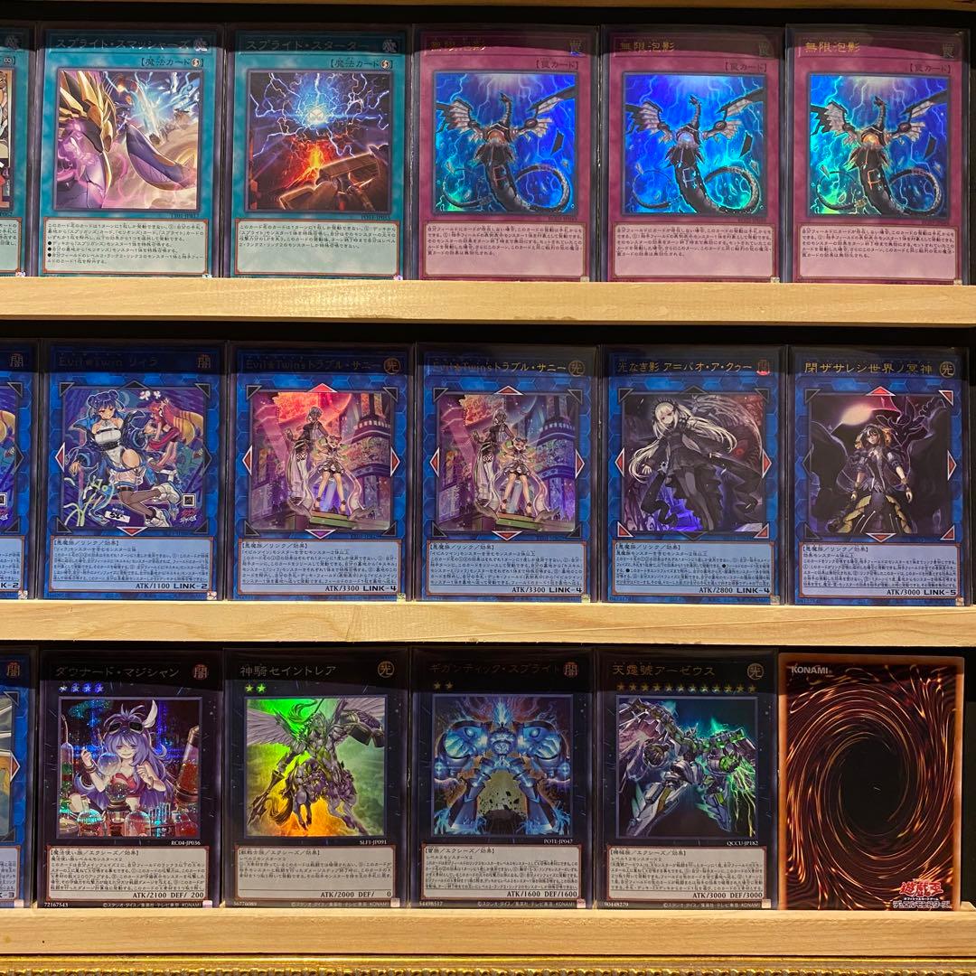 即日発送！高レアリティ　イビルツインデッキ　絵違い　キスキルリィラ　バオアクゥー