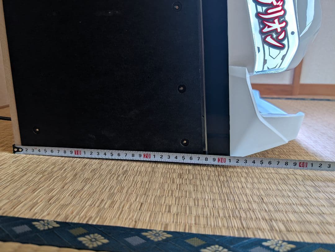 「ミスターー」実機 Ｌシン・エヴァンゲリオン