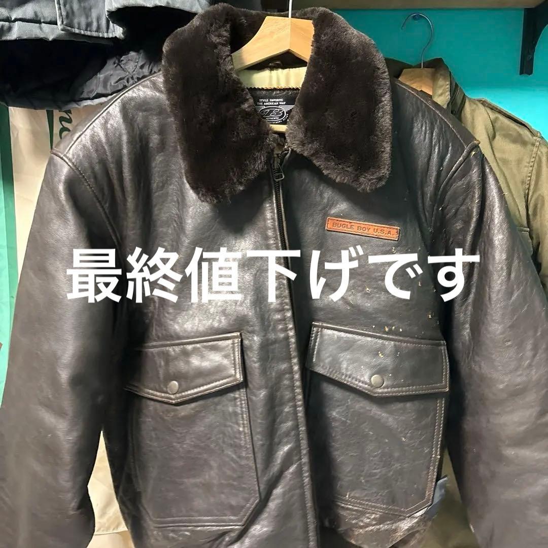 BULGE BOY U.S.A. G1 フライト　90s ヴィンテージ　最終値下 BULGE BOY U.S.A. G1 フライト 90s ヴィンテージ - メルカリ