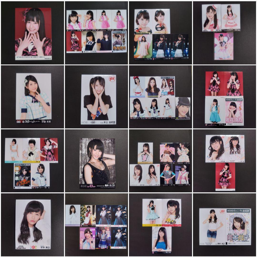 HKT48 生写真 セット 約400枚