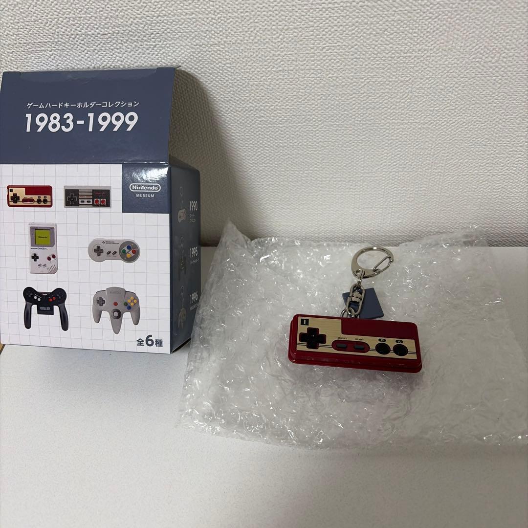 ニンテンドーミュージアム ゲームハードキーホルダー ファミコン