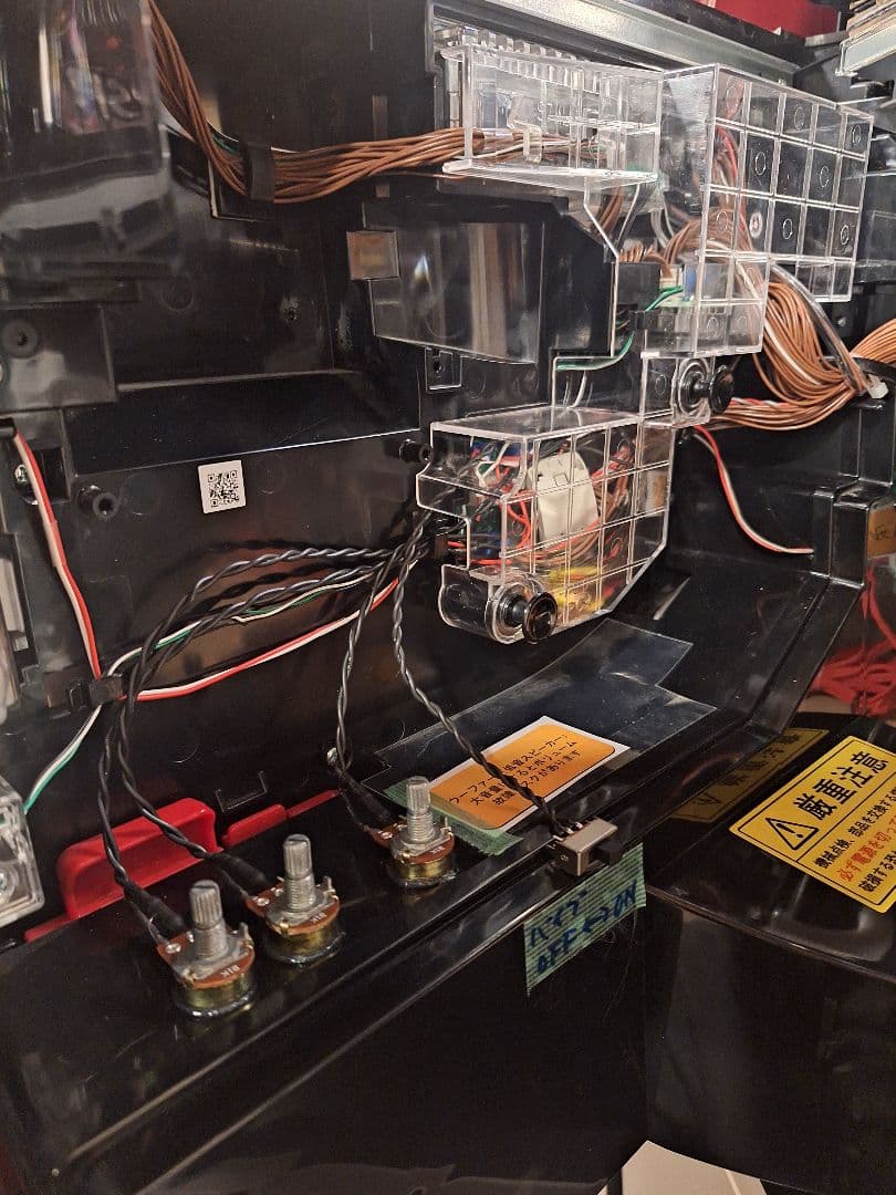 レ*ン様 引取限定 スマスロ L ゴジラ対エヴァンゲリオン データ対応ユニット