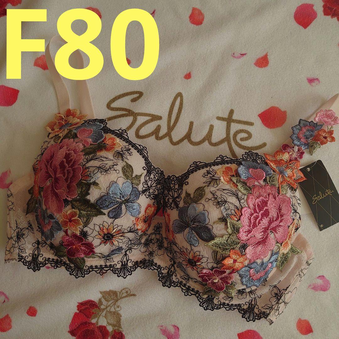 新品サルート店舗限定59GフォークロアF80ブラプライムanan倉科カナ