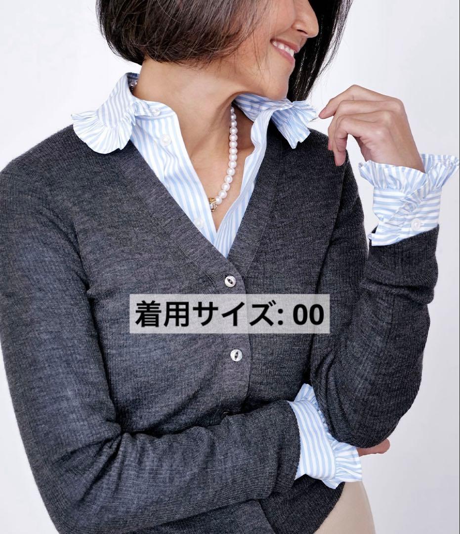 極美品✨マディソンブルー ラウンドカラー フリル ブラウス シャツ