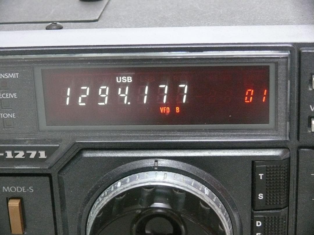 アイコム IC-1271 1200MHz帯 アマチュア無線 トランシーバー - メルカリ