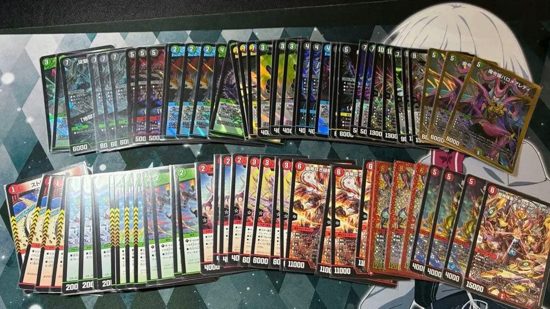 デュエルマスターズ カードセット 引退品