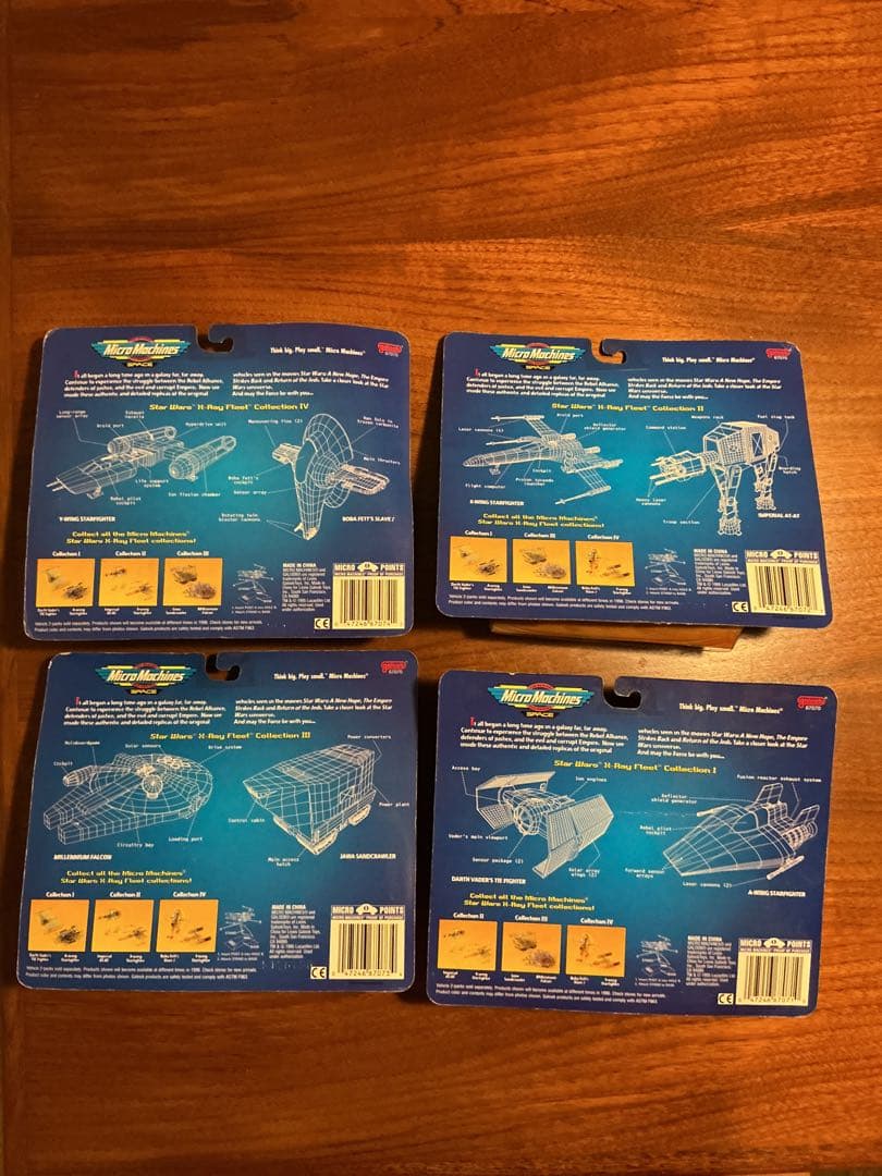 スターウォーズ　X-RAY fleet 4個セット