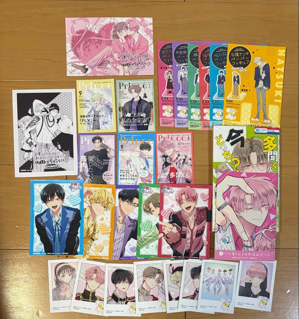 28点セット 多聞くん今どっち!? アニメイト特典 ミニフォトカード 全種