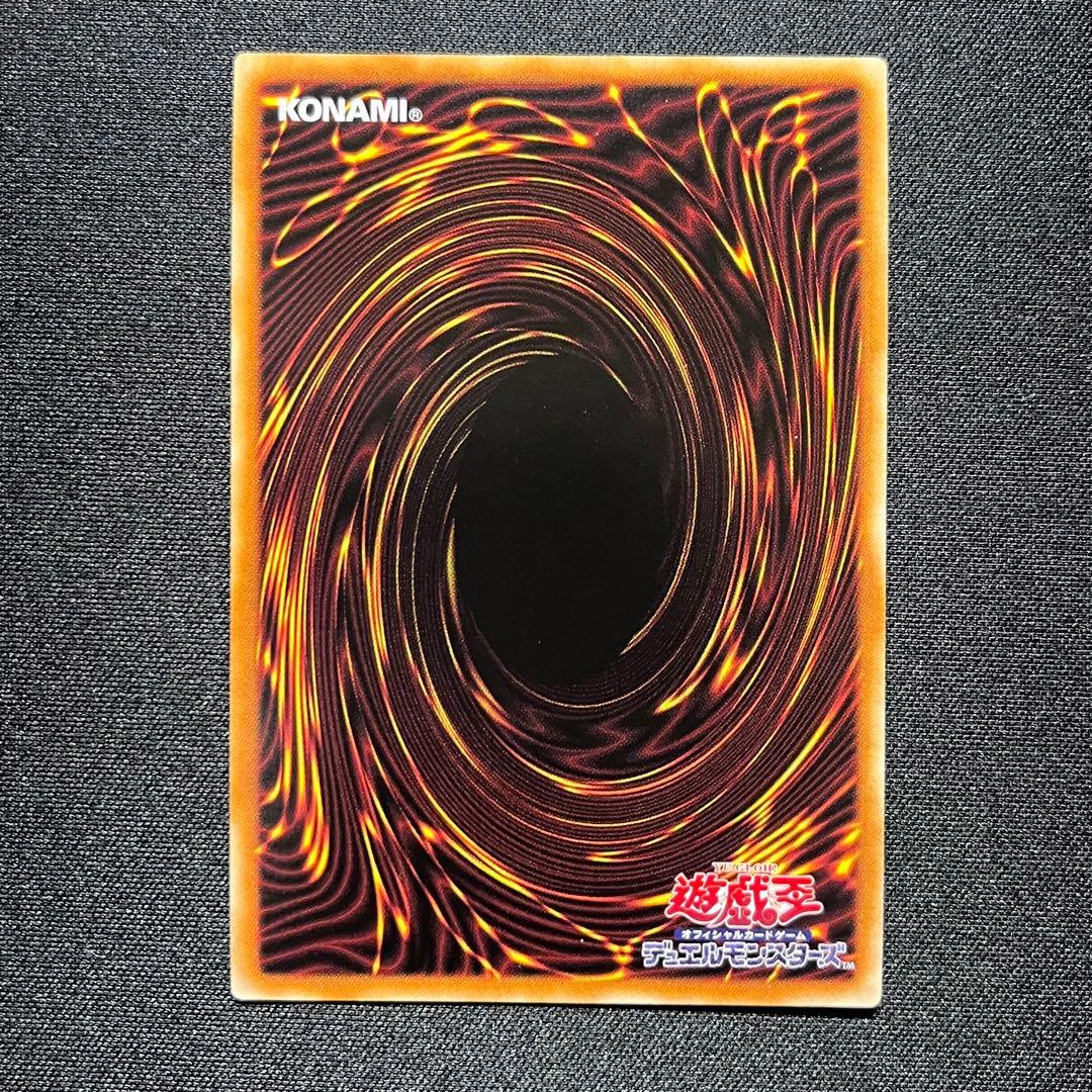 禁じられた一滴 プリズマ 他 プリシク 25th 8枚セット