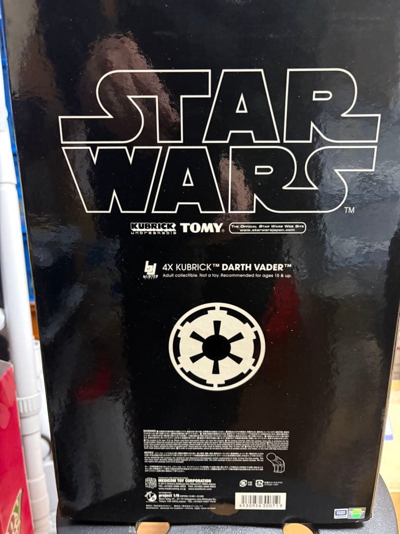 メディコム　ダースベイダー　キューブリック　400%