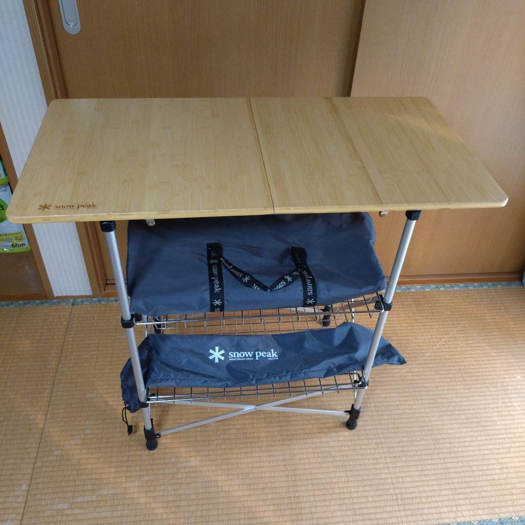 スノーピーク フィールドキッチンテーブル竹 ガビングフレームセット
