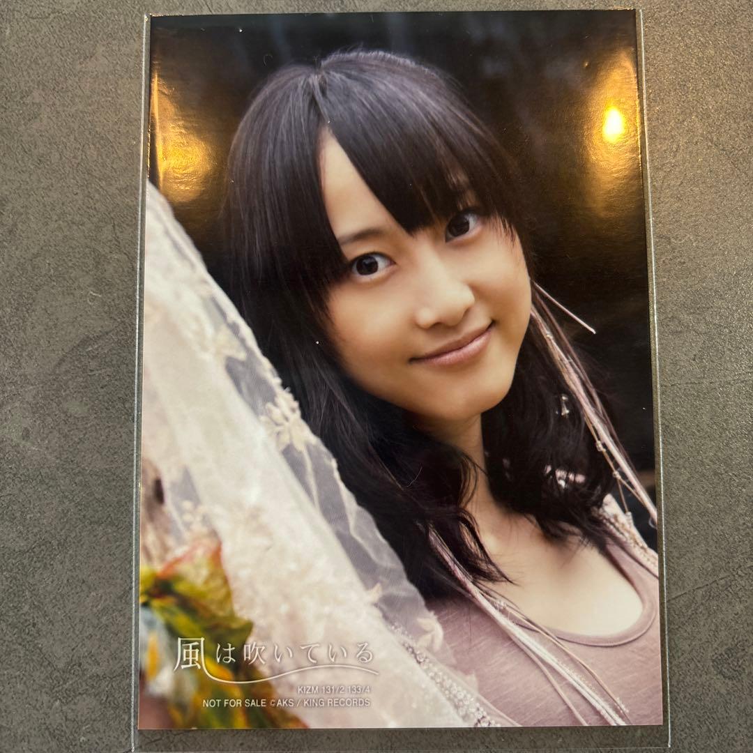 SKE48 松井玲奈 風は吹いている通常盤 生写真 店舗特典セット AKB48
