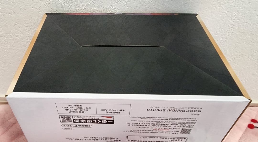 勝利の女神︰NIKKE 一番くじ ラストワン賞 ソーダ フィギュア