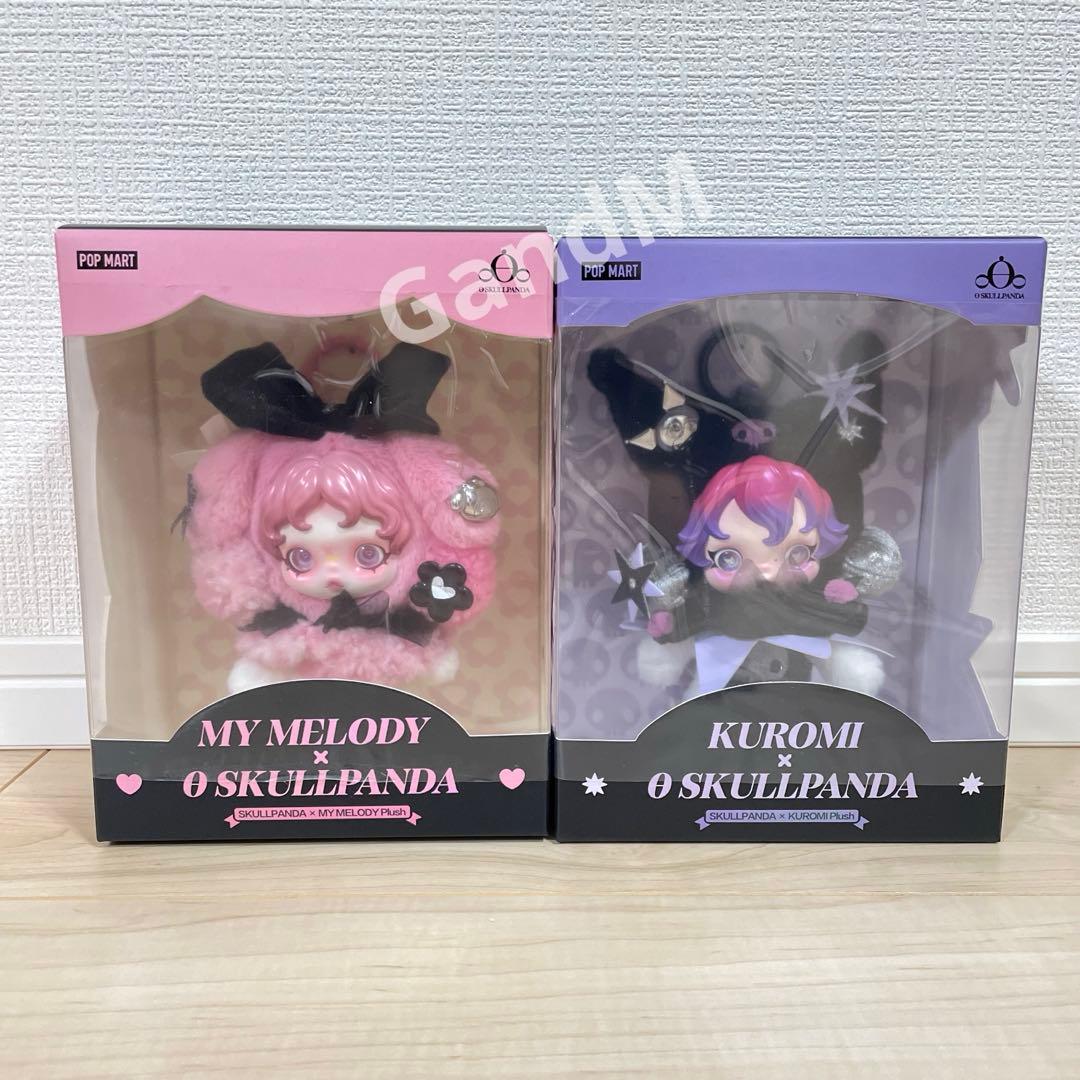 POP MART スカルパンダ×マイメロ スカルパンダ×クロミ 2体セット