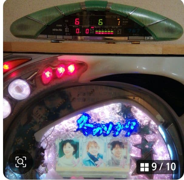 美品◆初代:冬のソナタ◆パチンコ実機【白枠】&データランプ！サービス(循環式)