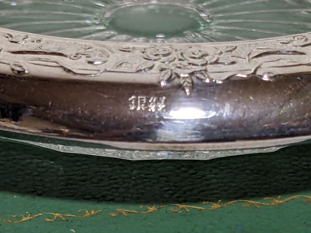 ♢純銀製コースター 田中貴金属直営店 銀座山崎 共箱 栞入 資産形成