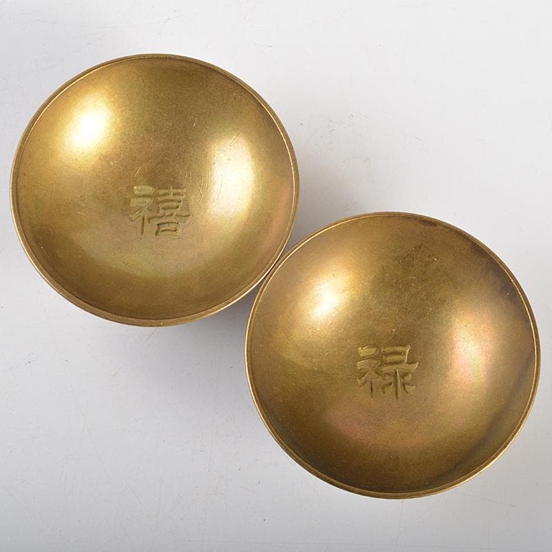 中国 古銅宣徳銅 洪字底款福禄寿禧 酒盃 一對 C R7094E - メルカリ