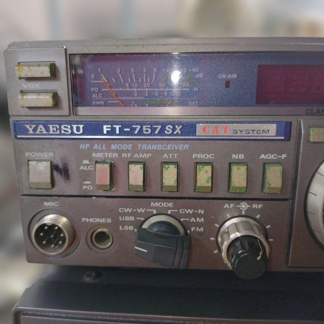 ヤエスFT-757SX/FP700s詳細不明ジャンク - メルカリ