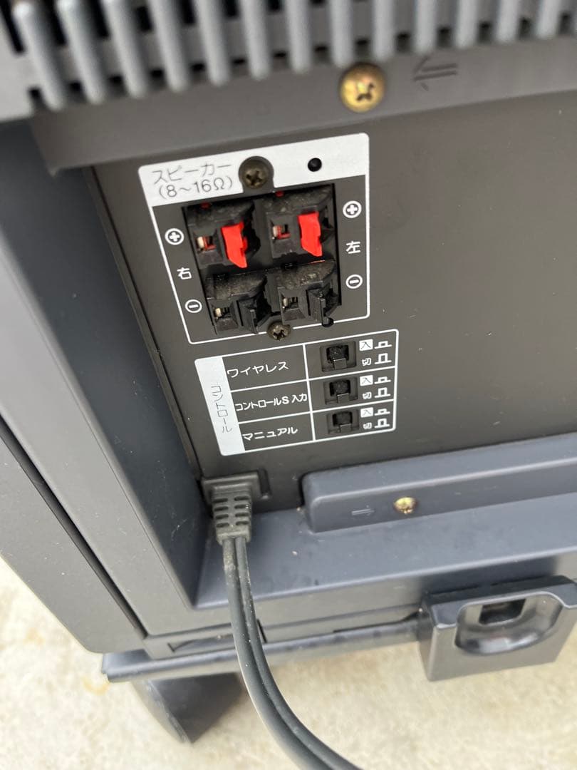 引き取り限定 SONY PROFEEL16×9 KX-32HV50