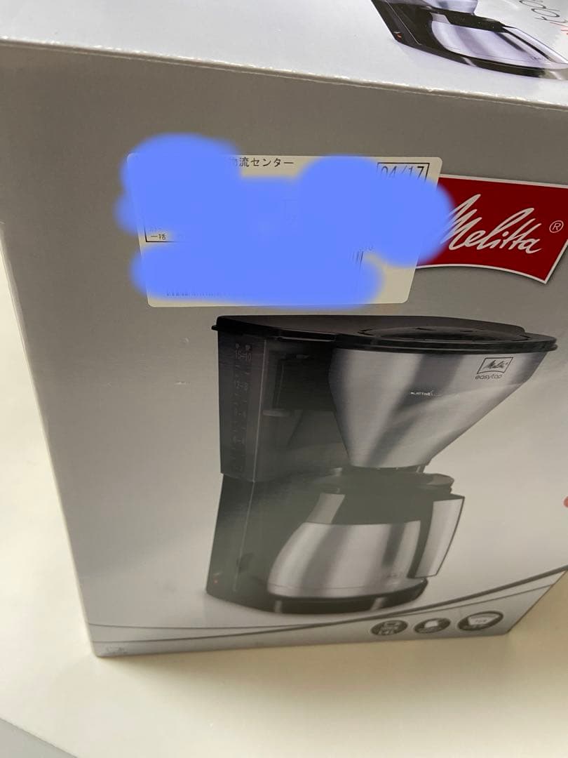 Melitta easy top therm コーヒーメーカー 1.4L