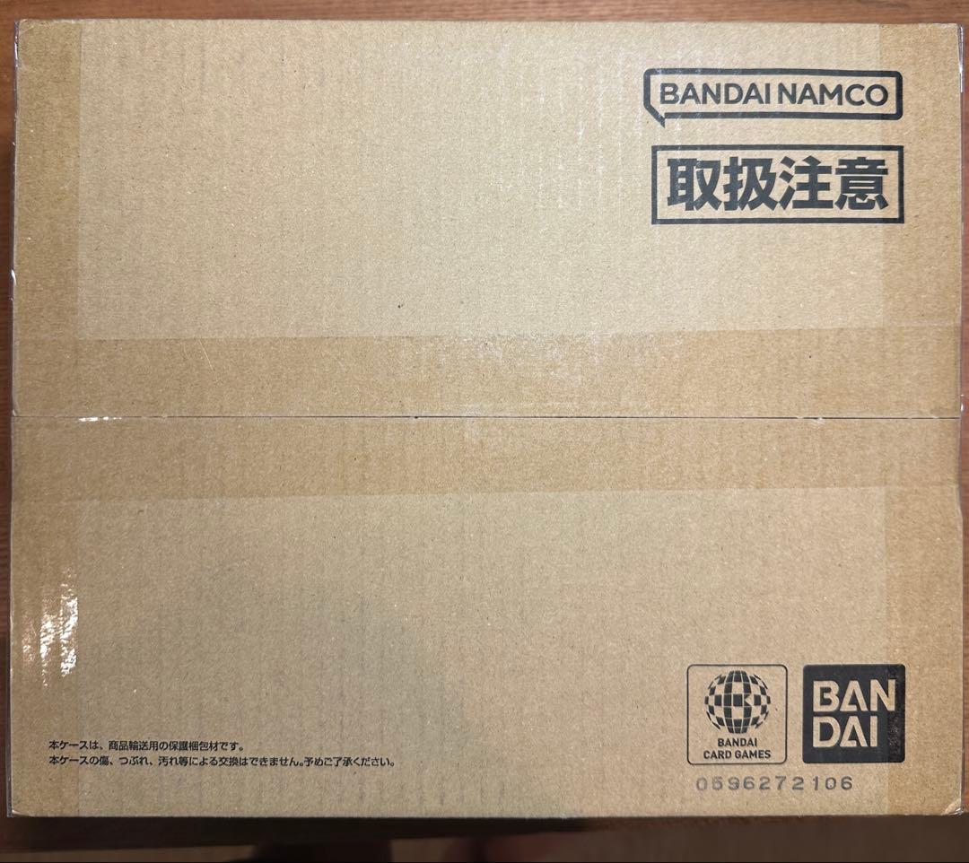 ワンピースカードゲーム 日本語版「3rd アニバーサリーセット