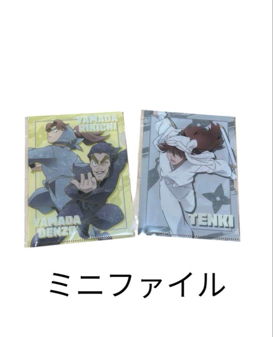 【セット販売‼️】忍たま乱太郎　グッズセット✨ 限定品あり