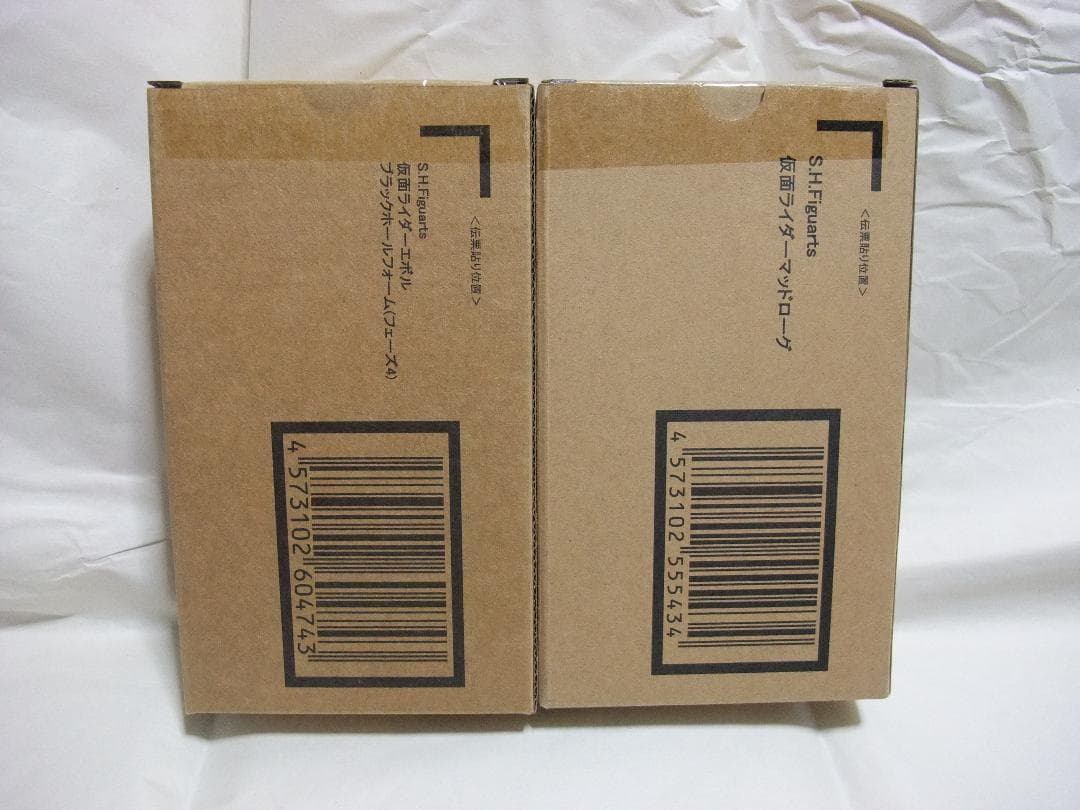 新品未開封　S.H.フィギュアーツ　仮面ライダージオウ　ビルド　エボル　セット