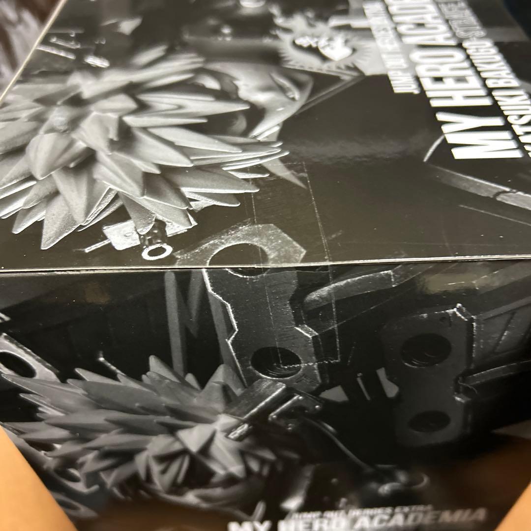 僕のヒーローアカデミア 爆豪勝己 ストレイフパンツァー 応募者全員サービス