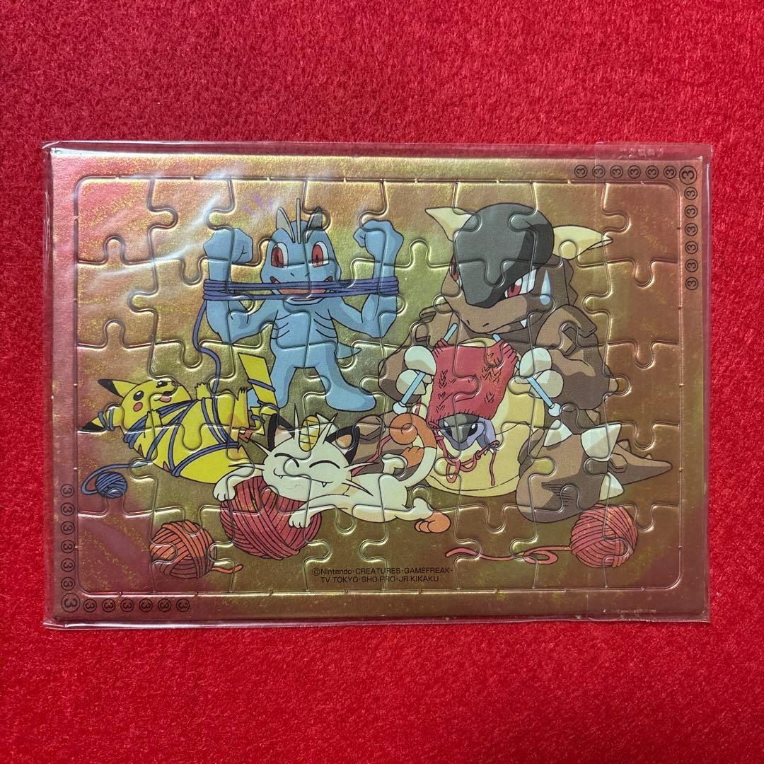 食玩 パズル 全4種×2 ポケットモンスター ポケモンジグソー 全8種フルコンプ